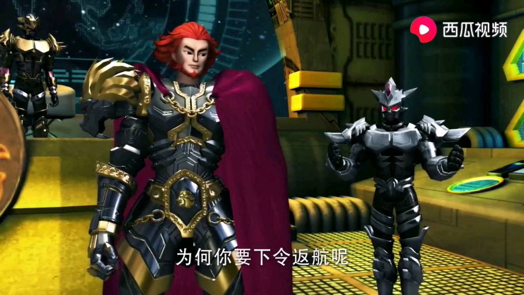 【超兽武装】狮王 屠龙者终成恶龙啊