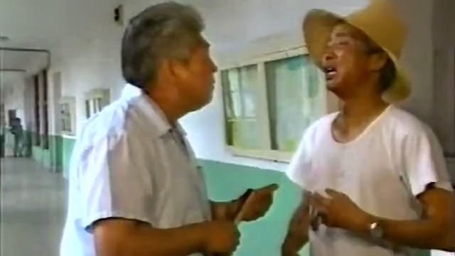 精豆子外传03