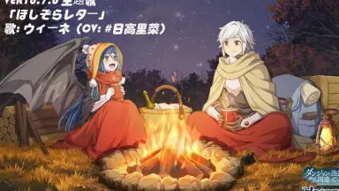 ほしぞらページ ほしぞら-哔哩哔哩_Bilibili