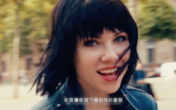 [图]「韩宇森字幕男」 Carly Rae Jepsen - Run Away With Me 超清中英字幕