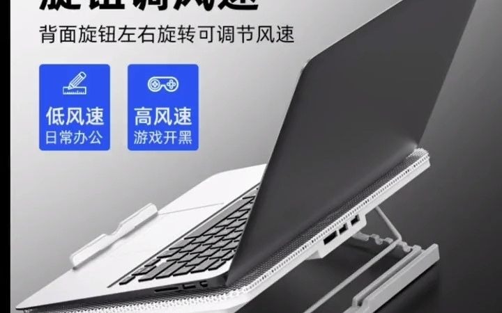 联想F309 Pro移动硬盘个T机械外置外双接口两用接USB3.0高速闪存大容量2T轻薄哔哩哔哩bilibili