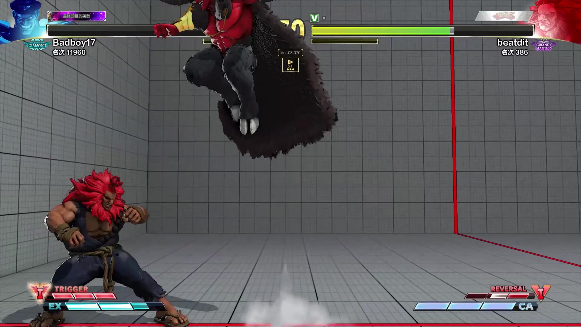 sfv城管vs豪鬼badboy17vsbeatbit2292018