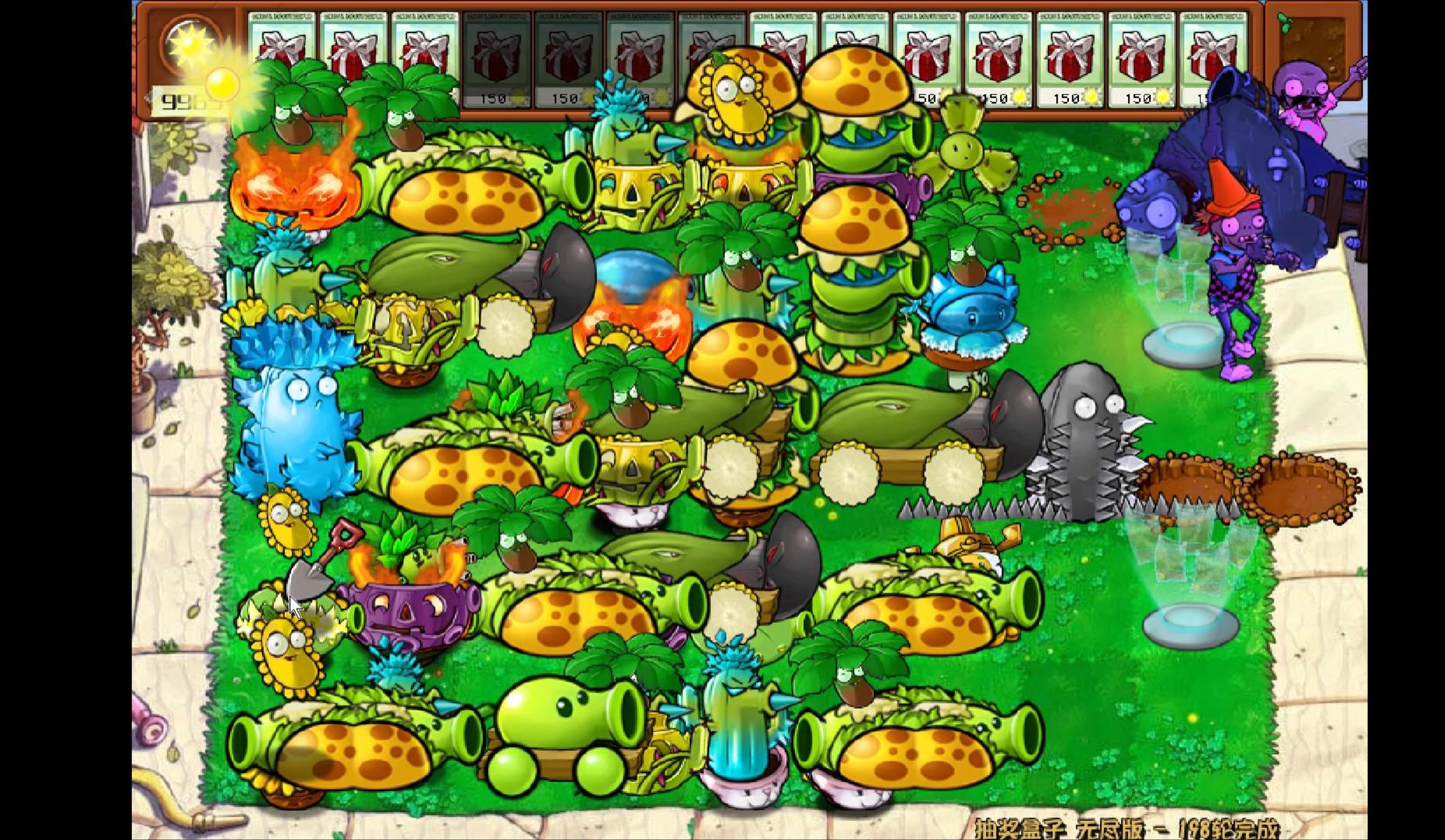 【植物大战僵尸杂交版】惊动军方?抽奖盒子两百轮完成