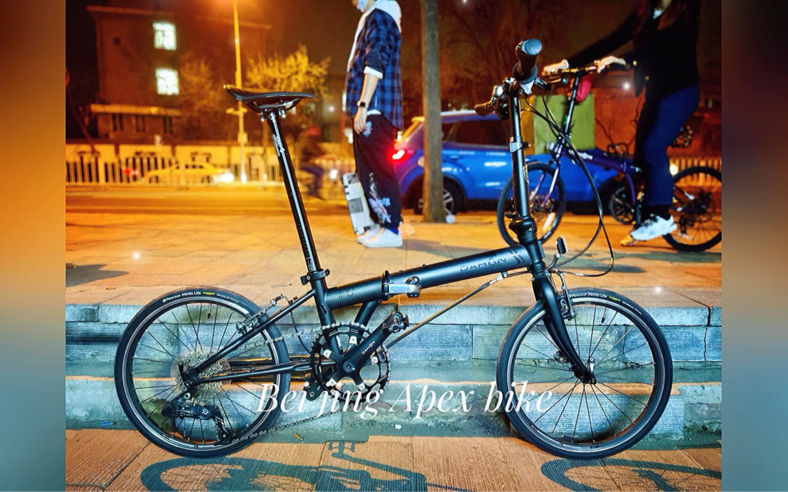 P8通勤最优性价比改装方案之一Ridea单片气动椭盘司百客apex bike合作款超轻坐管松下轮胎下班哔哩哔哩bilibili