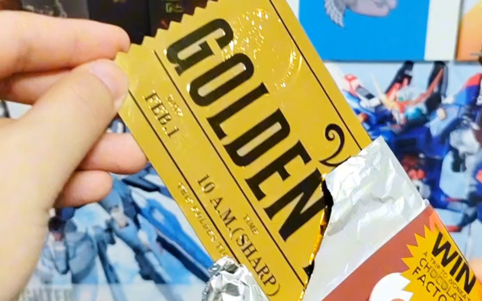 哦吼 威利旺卡最后的金奖券