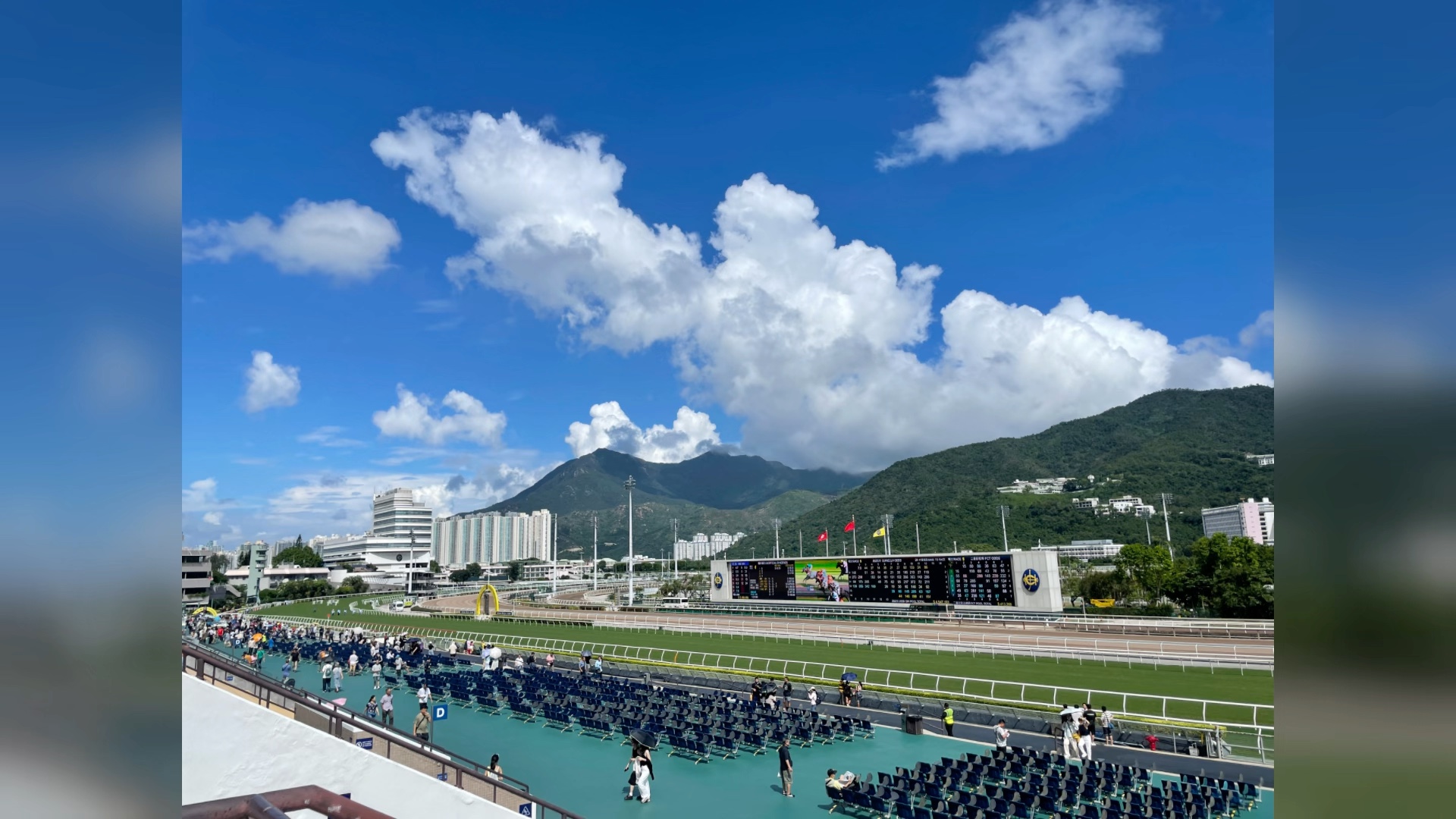 香港赛马场