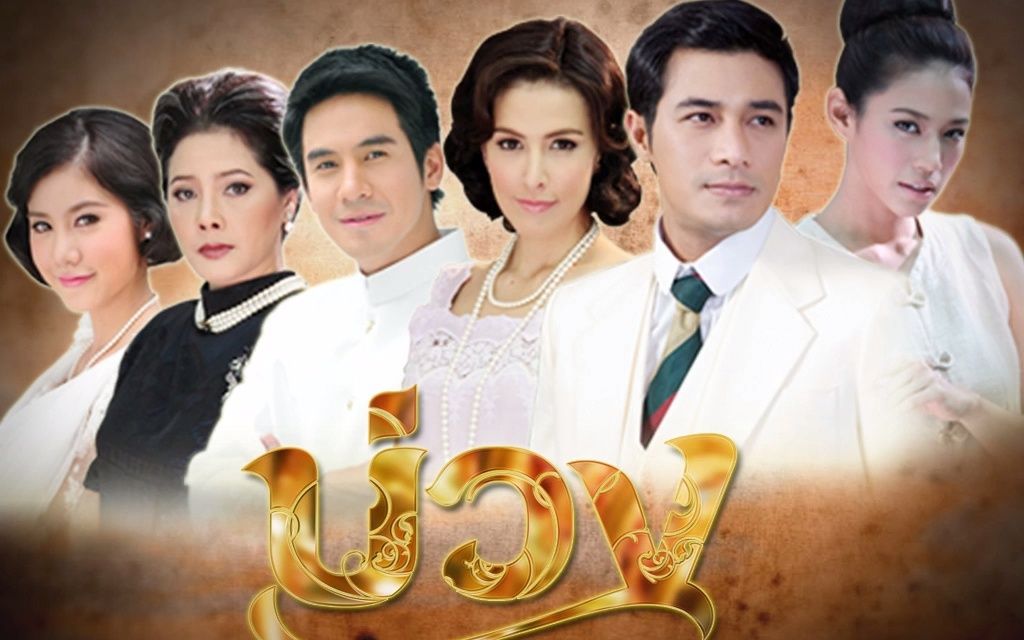 萦孽ost(笛子独奏版)