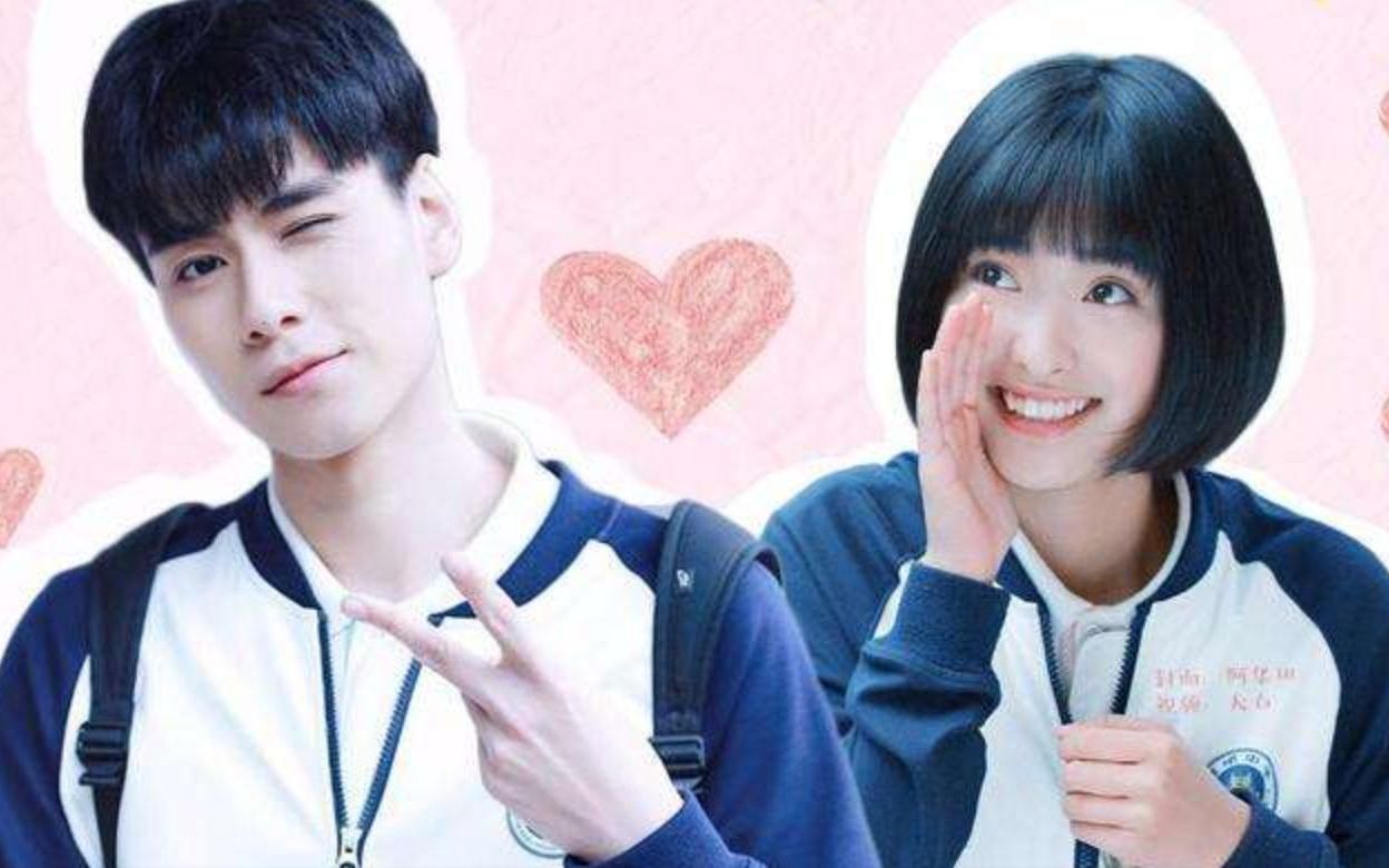 致我们单纯的小美好初恋粉色系少女心