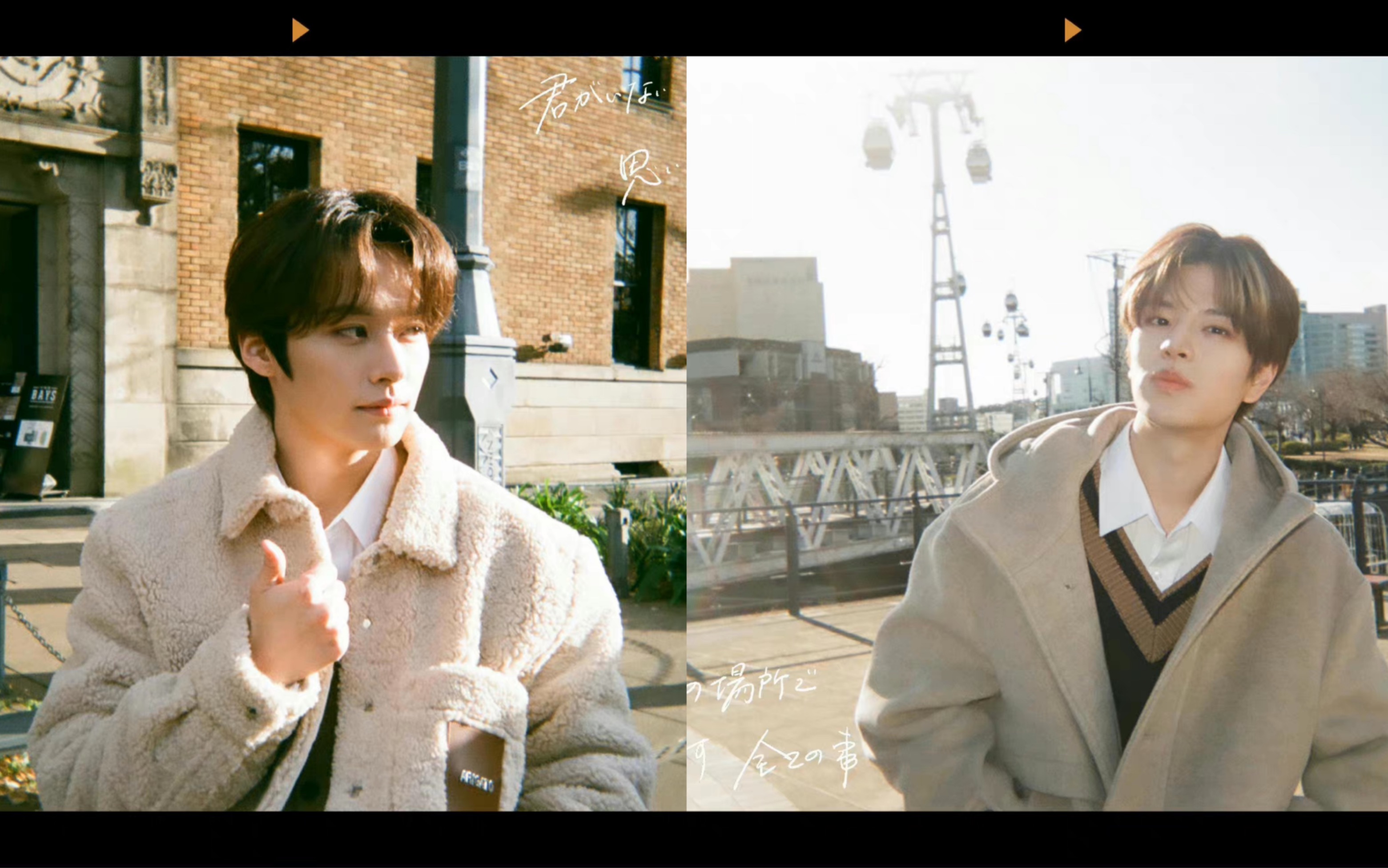 【离危】我要当你歌声里的主人公