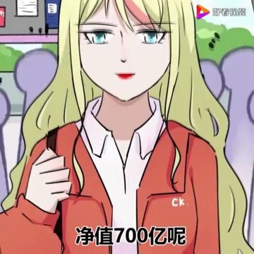 孙娇直播写作业竟成网络红人,还帮爸爸设计软件赚钱,简直太霸气