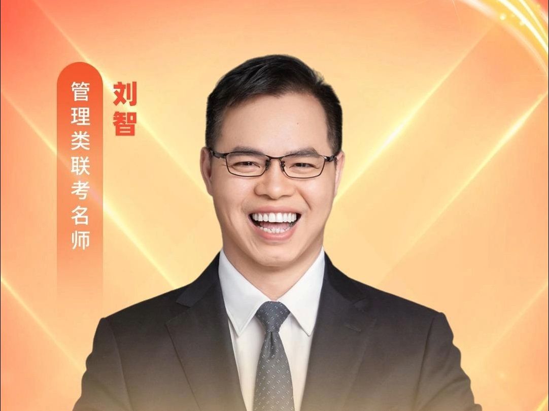 国家线,院校线发布了,再回看考试那天