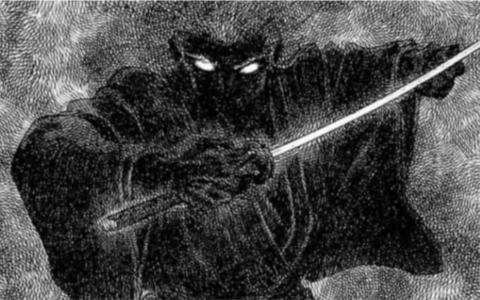 渤海大学校园内惊现虎眼流密剑:流星