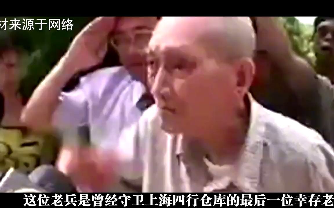 杨春增,特级战斗英雄,将希望留给战友,自己却献出了23岁的生命哔哩哔哩bilibili