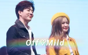 Tải video: 【Off&Mild】有人说他们关系不好？你说你的，你看我信吗？