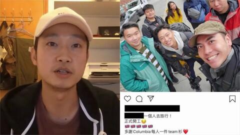 [第五届Youtuber单挑大赛]Ming仔vsBOB叔