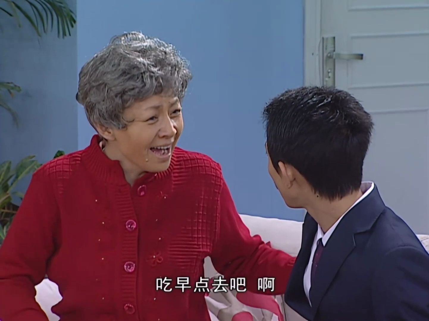 【家有儿女 第三部】34·3 吃早点去吧