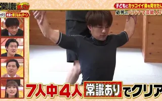 神山智洋 搜索结果 哔哩哔哩 Bilibili