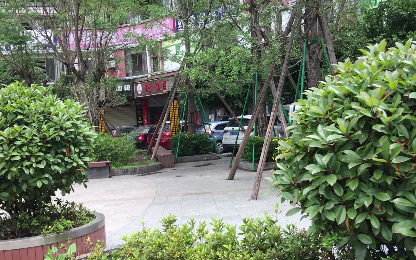 d03新沟康定img0009