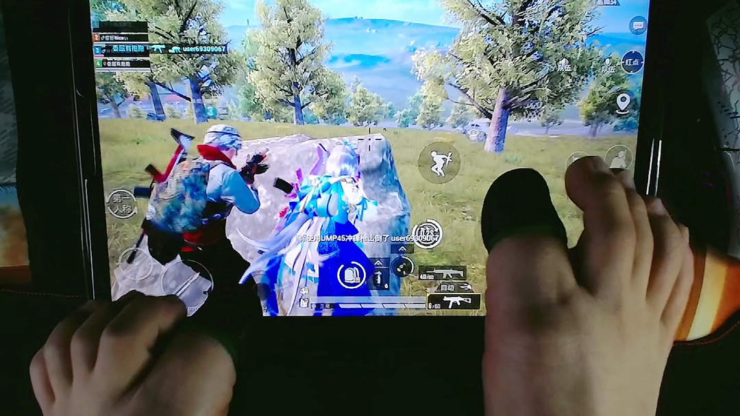 活动作品和平精英脚指头刹人