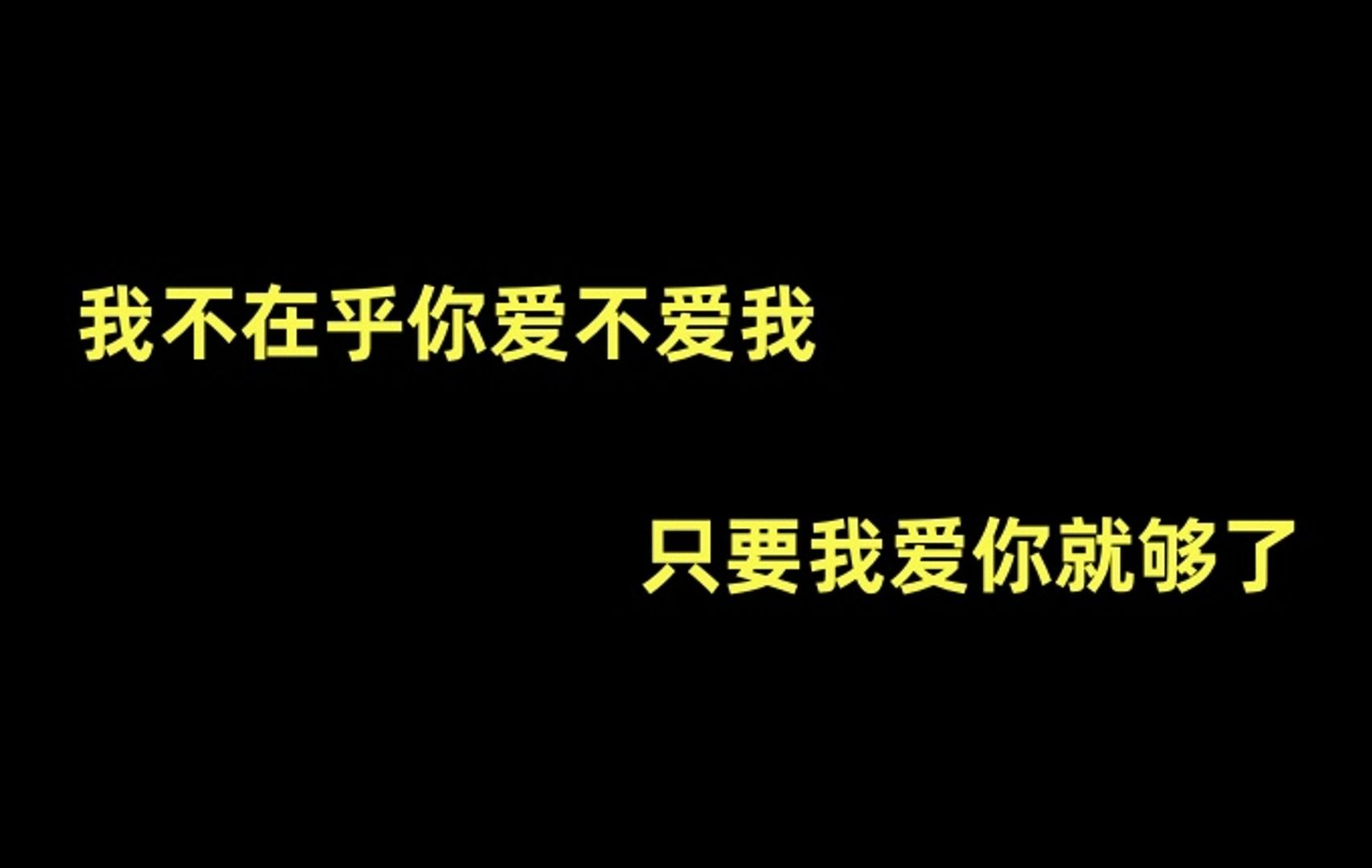 【推文】穿书 重生 爽文 打脸 甜宠《替身受觉醒了 》by二月竹哔哩哔哩bilibili