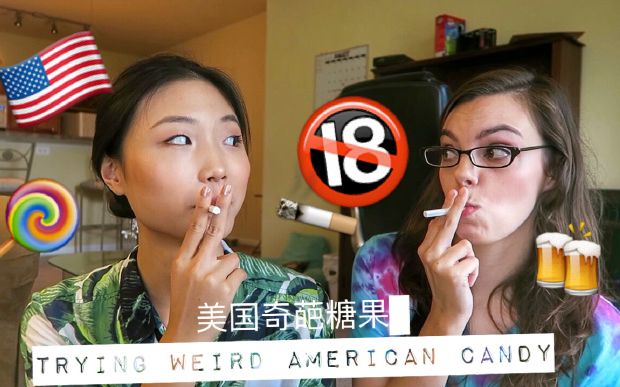 【Emma】尝试美国奇葩糖果|trying weird American candy哔哩哔哩bilibili