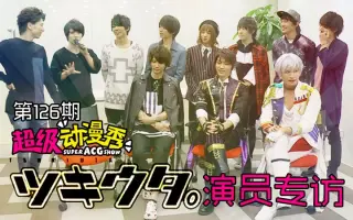 月歌舞台剧 搜索结果 哔哩哔哩 Bilibili