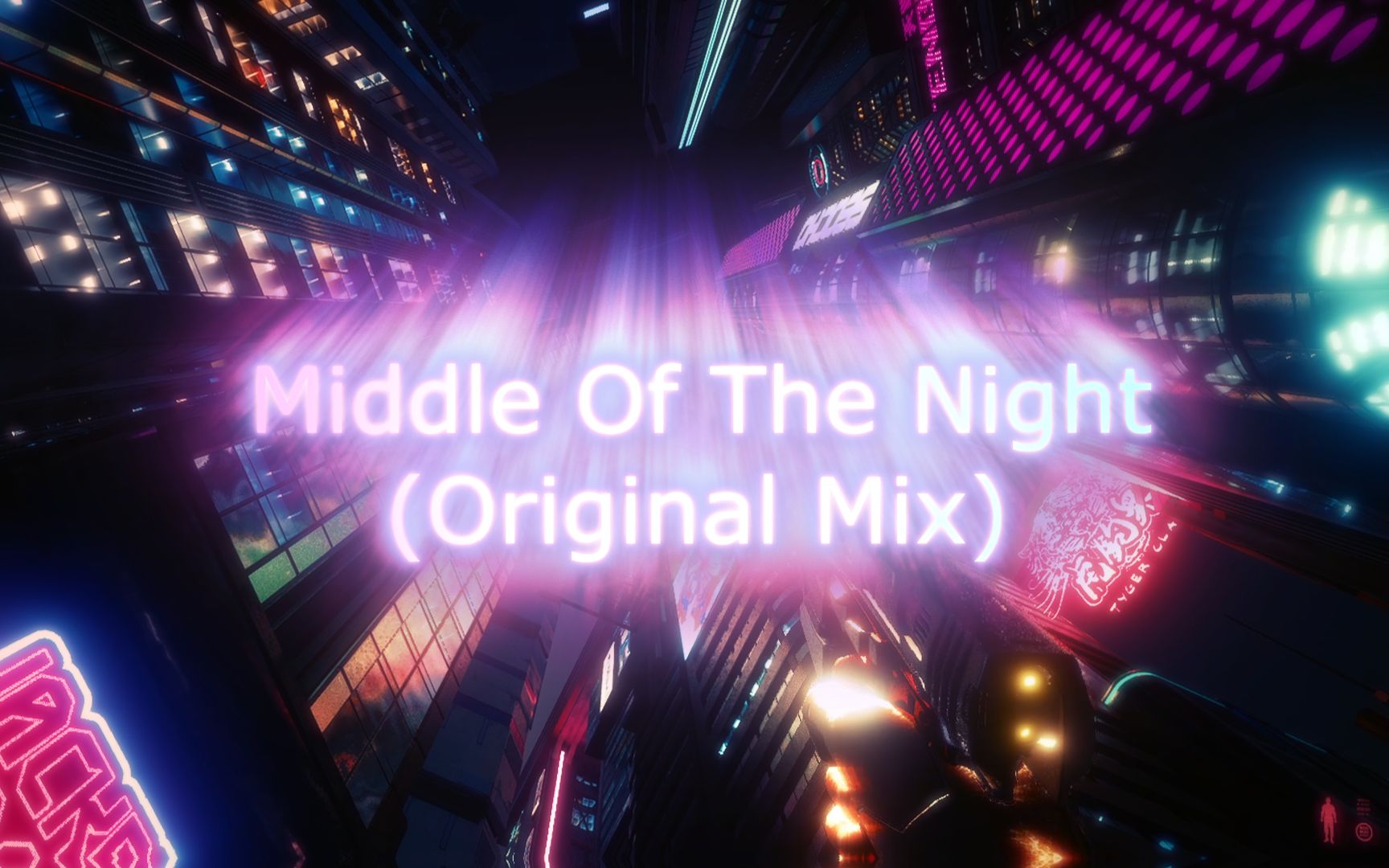 【枪声音乐】Middle Of The Night (Original Mix)哔哩哔哩bilibili