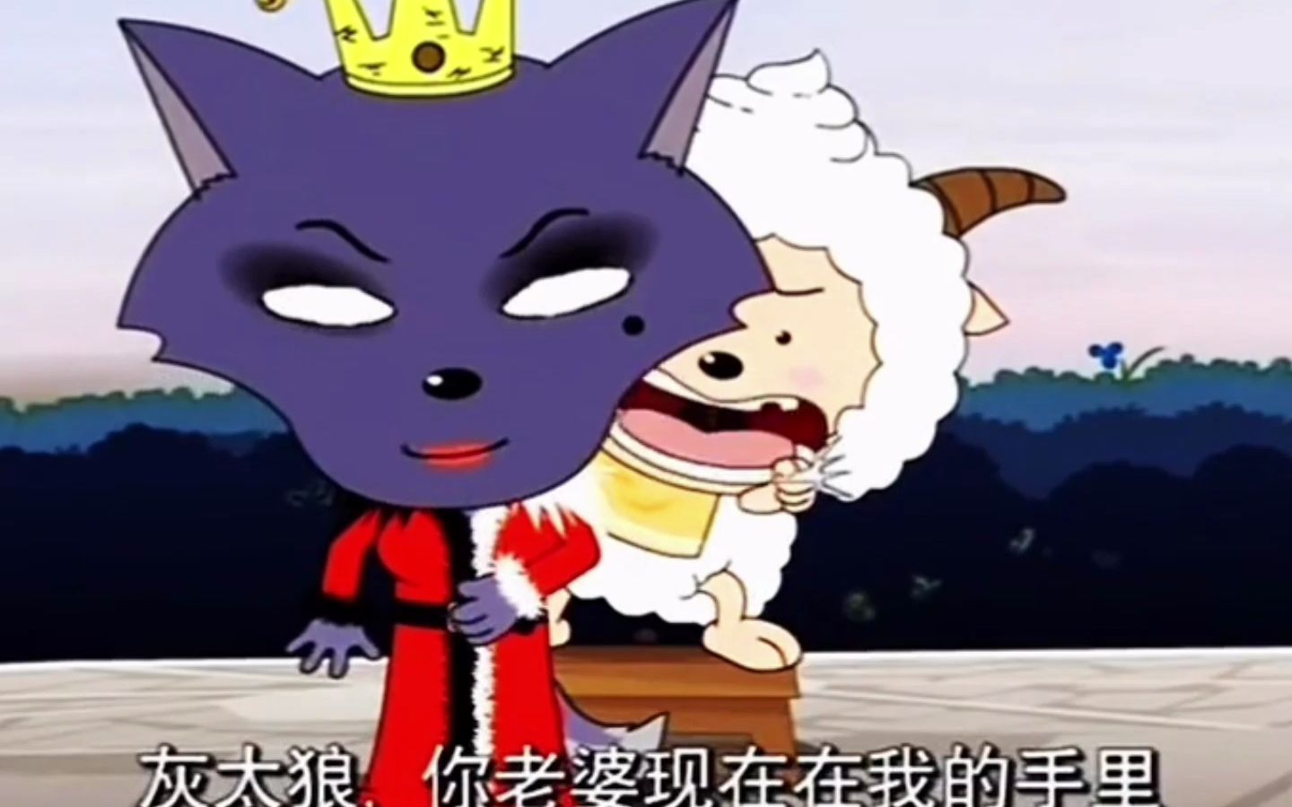 《懒羊羊竟然敢挟持红太狼》《操作失误》