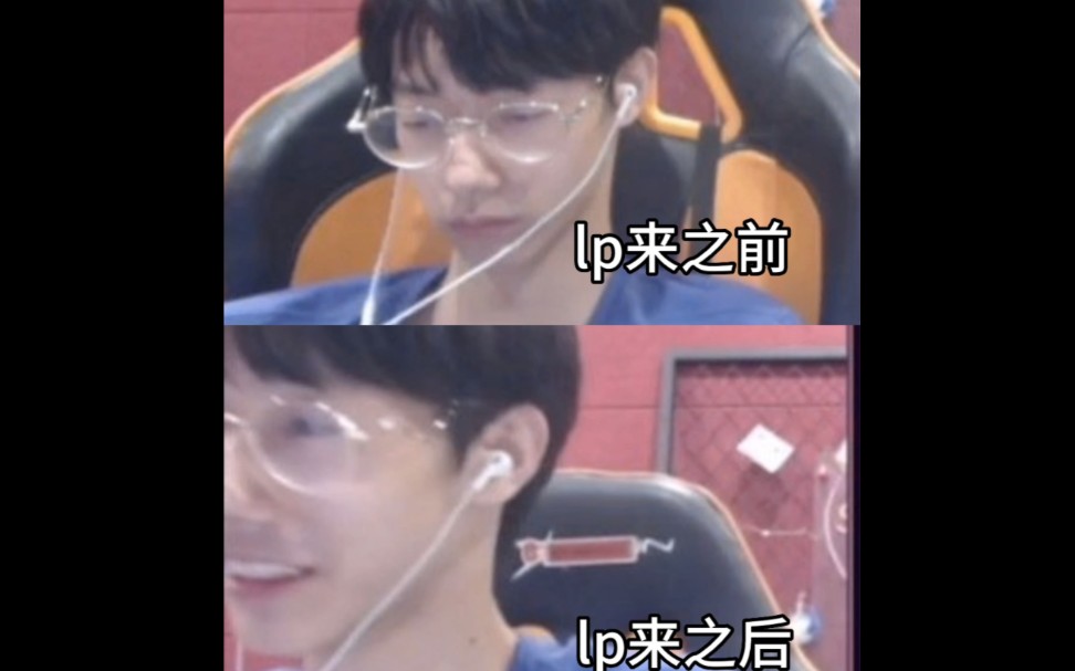 陈小辉你情绪也太明显了哔哩哔哩bilibili