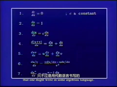 【麻省理工学院】6.001计算机程序的构造和解释 1986【中英字幕】哔哩哔哩bilibili