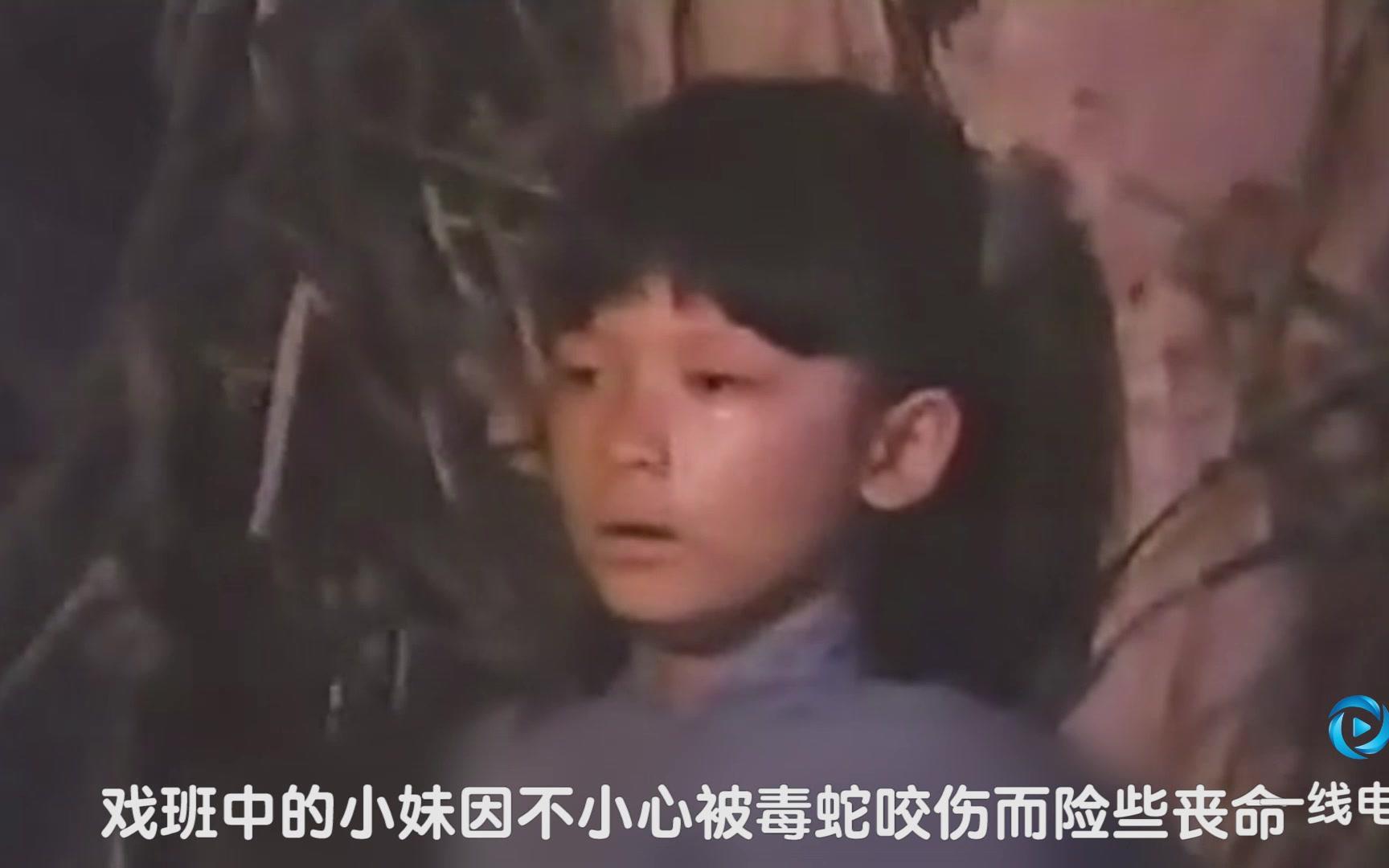 1986年,这部《僵尸怕怕》,要看一遍!哔哩哔哩bilibili