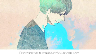 アイネクライネ まふまふ 歌ってみた 哔哩哔哩 つロ 干杯 Bilibili