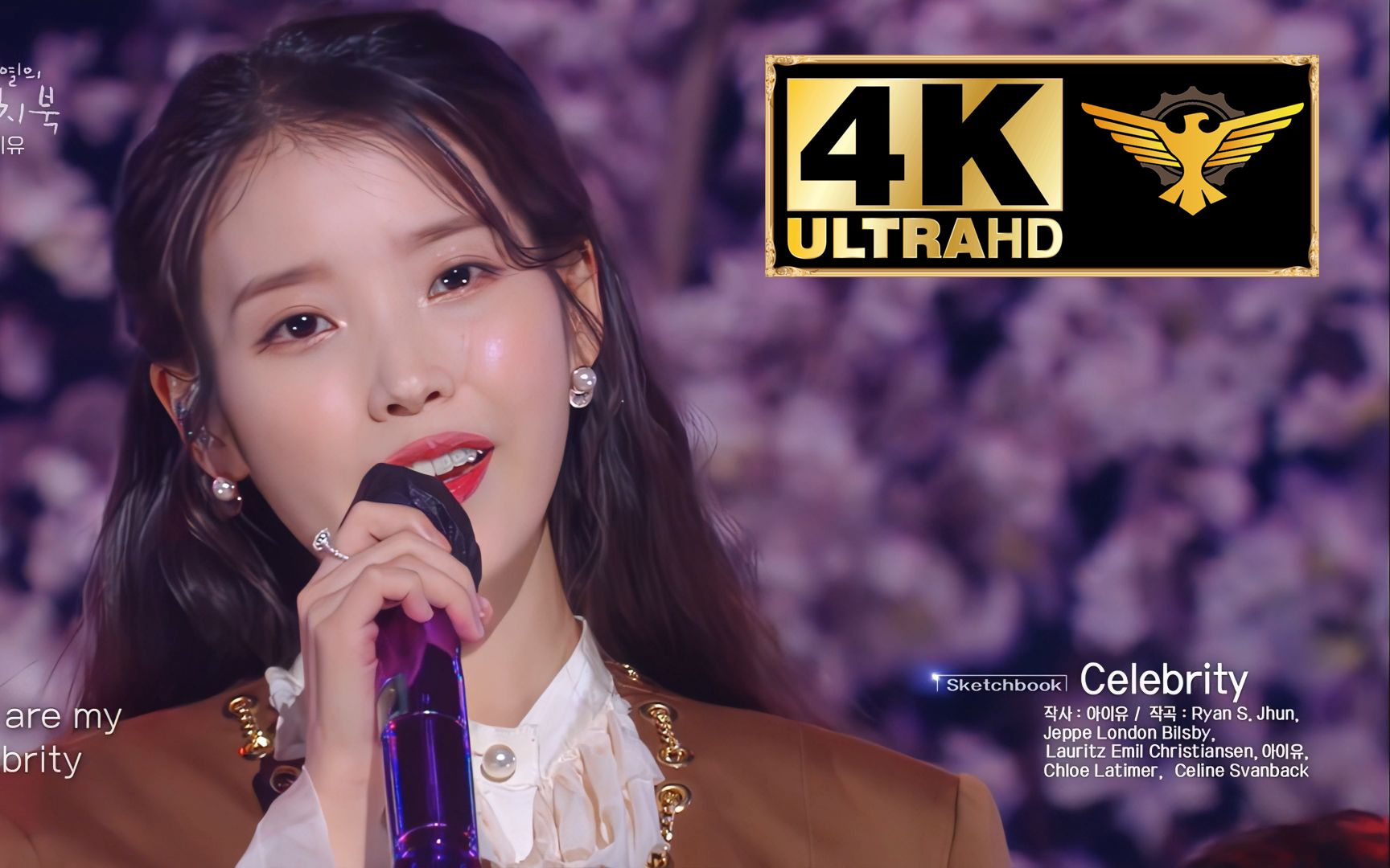 [图]【4K60FPS】IU 李知恩《Celebrity》