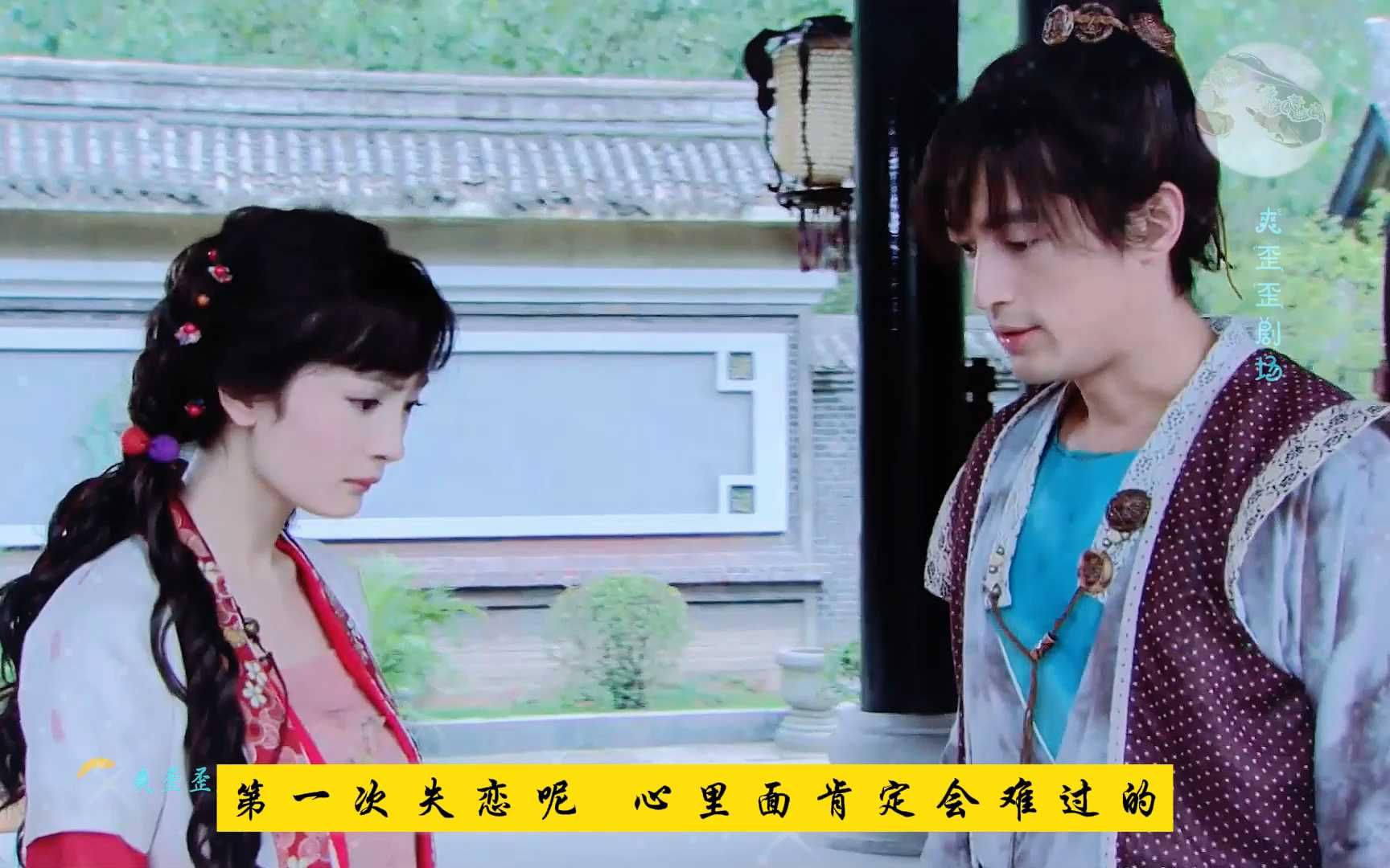 景天无法忍受徐长卿的念叨,一气之下将通讯器扔进了猪圈!