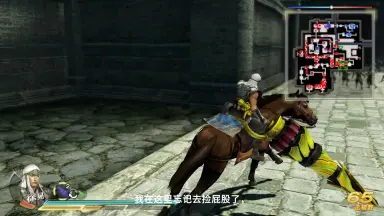 徐晃传/-哔哩哔哩_Bilibili