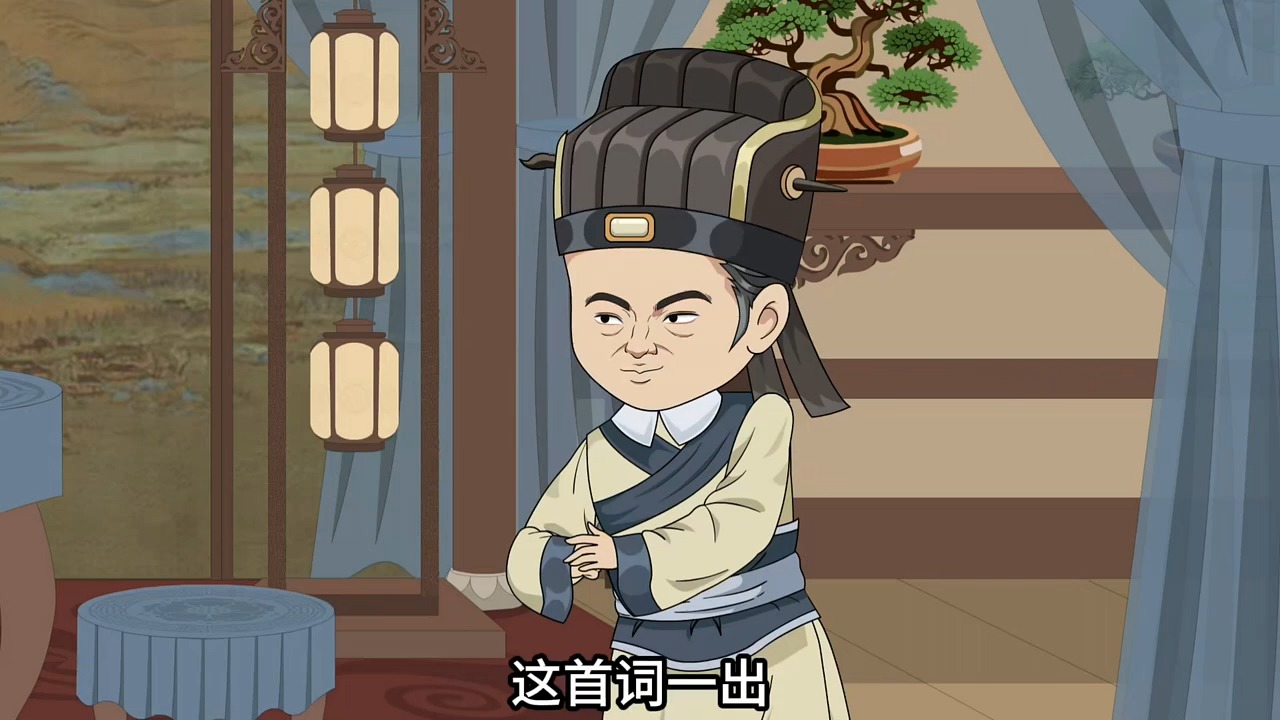 致富的诗词(致富名言 成语)