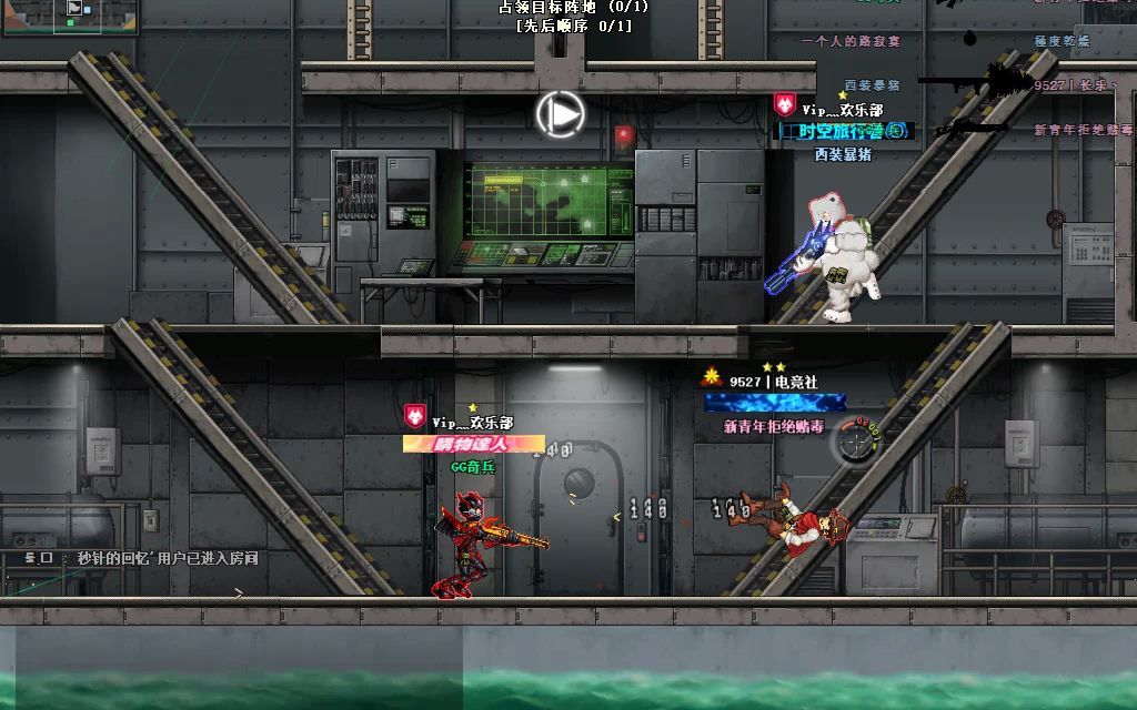 【弹头奇兵】2022.10.20 vip与9527部队战 失败 被恐怖分子炸船了