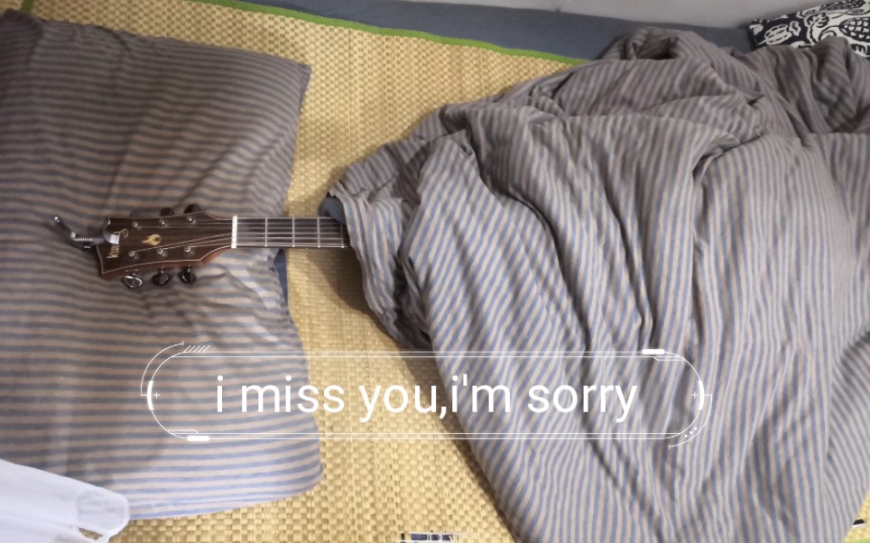 [图]i miss you,i'm sorry(cover)