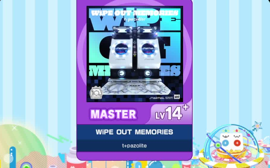 [图]【谱面确认】【MAIMAI DX】【WiPE OUT MEMORIES】 Master 14+