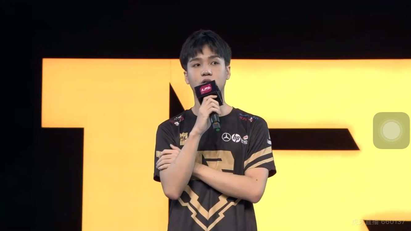 严君泽退役仪式