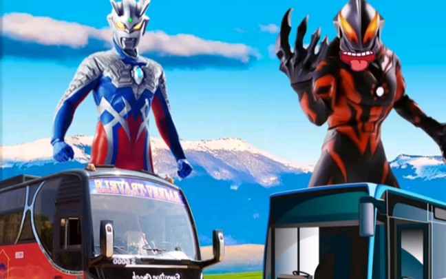 去光之国做赛罗的车!