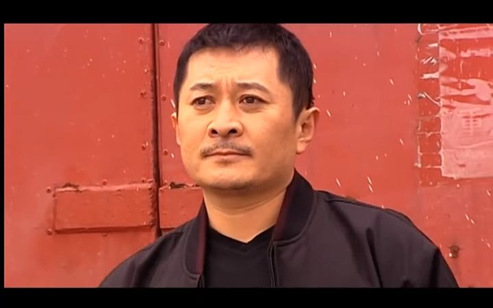 【马大帅】第四集——赵本山,范伟主演,经典搞笑电视剧