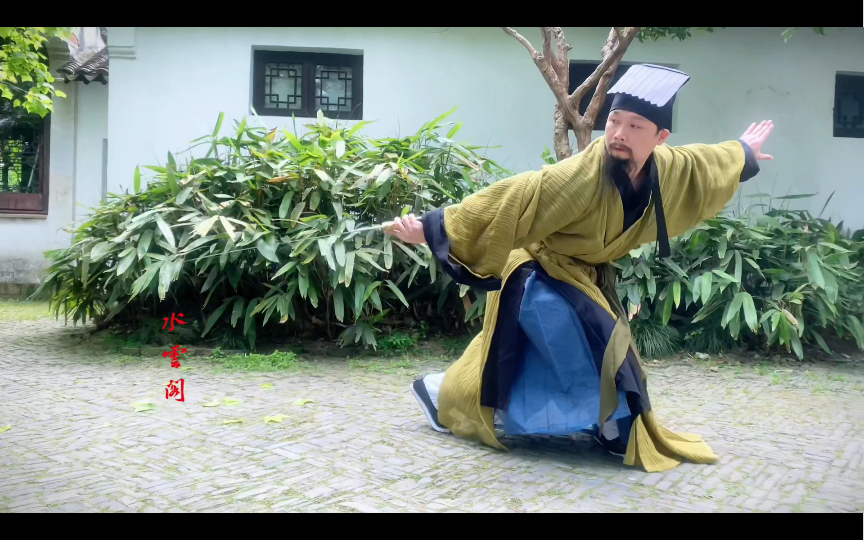 冲天剑气动云岩