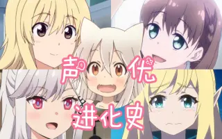 纳野沙耶 搜索结果 哔哩哔哩 Bilibili