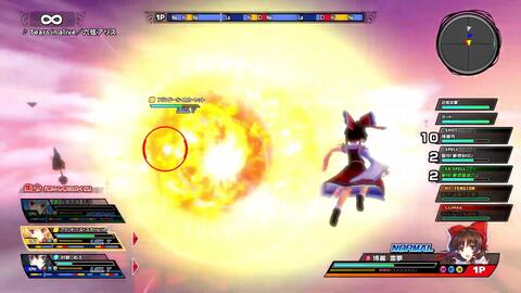 プレイ動画 東方スカイアリーナを Tears In Alive 六弦アリス でプレイ 限定版収録曲 哔哩哔哩 Bilibili プレイ動画 東方スカイアリーナを Tears In Alive 六弦アリス でプレイ 限定版収録曲 哔哩哔哩 Bilibili