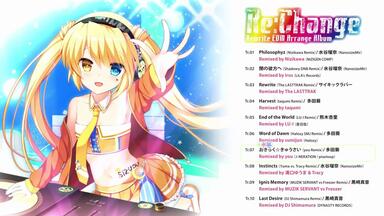アニメ Forestia Rewrite 10th memorial Rewrite 10th memorial Arrange Album 'Forestia'」試聴動画
