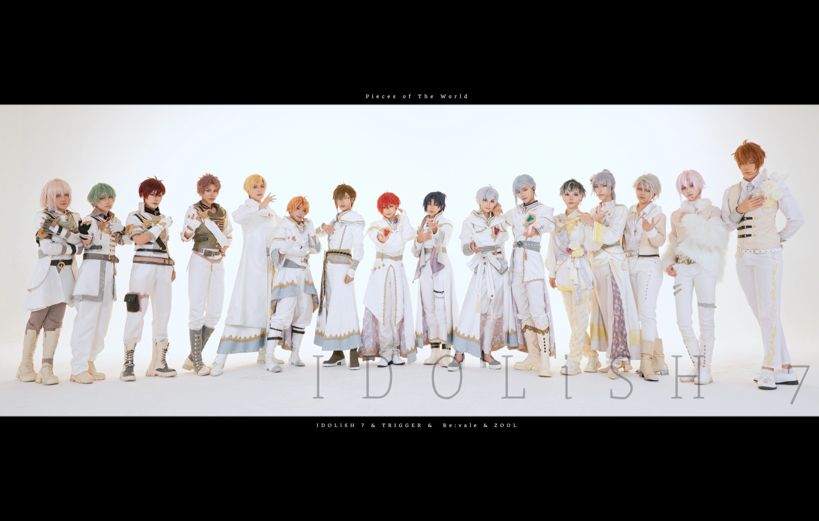 [图]「IDOLiSH 7」Pieces of the world｜全球大全员首翻正片MV