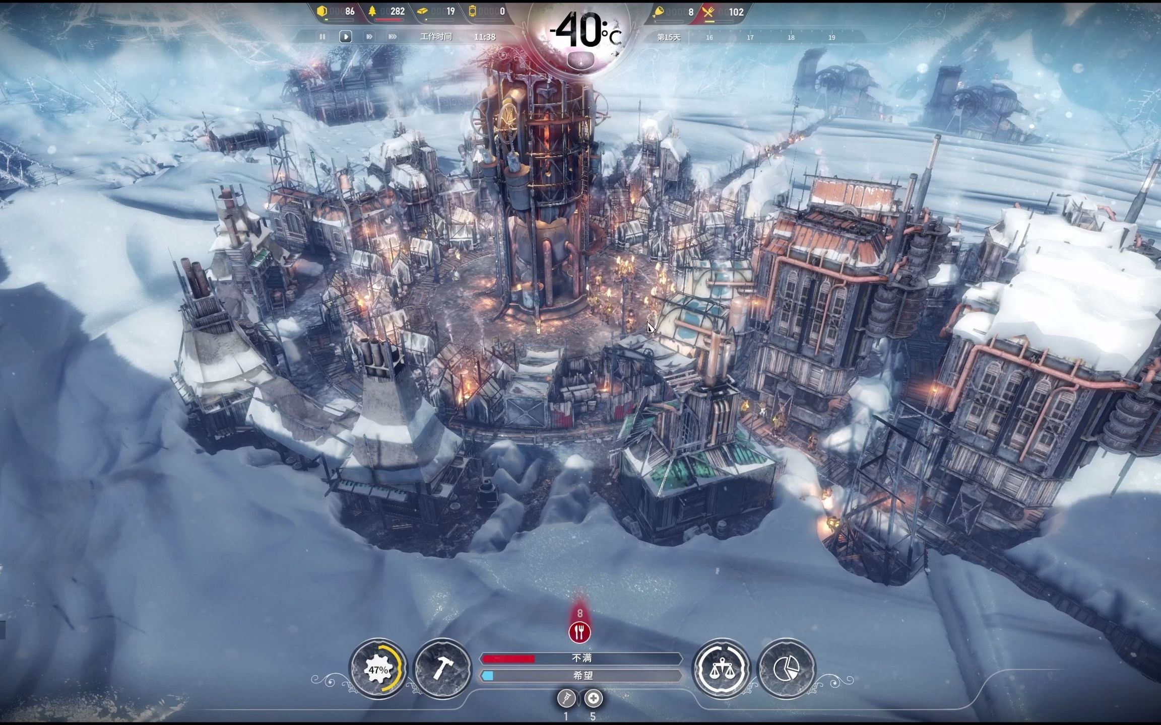 【冰汽时代】frostpunk主线剧情通关实录