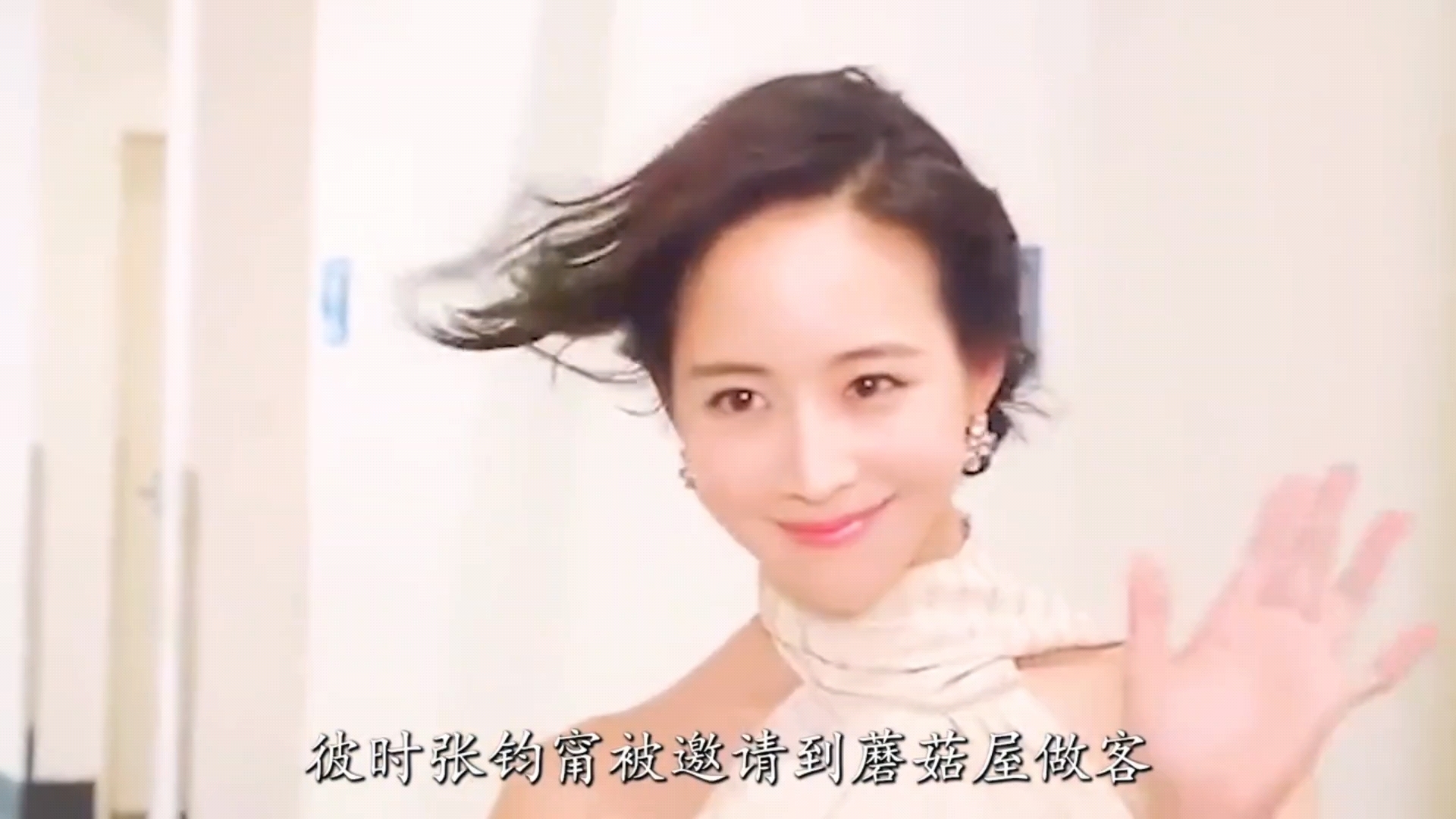 黄磊从早到晚准备的一份三杯鸡,张钧甯吃了一口后却面露难色