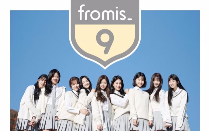 【认人中字】fromis9  玻璃鞋MV(Glass Shoes)哔哩哔哩bilibili